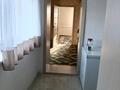 Часть дома · 4 комнаты · 80 м² · 6 сот., 2 северная 5/2 за 8 млн ₸ в Боровском — фото 7