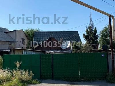 Отдельный дом · 3 комнаты · 54.6 м² · 2.8 сот., Галилея 40 — Райымбека Бокейханова за 30 млн ₸ в Алматы, Жетысуский р-н
