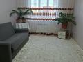 3-бөлмелі пәтер · 86.4 м² · 3/9 қабат, Алтын орда ш/а., Мангилик Ел 20 корпус 1, бағасы: 37 млн ₸ в Актобе, мкр. Алтын орда — фото 10