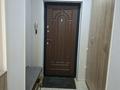 3-бөлмелі пәтер · 86.4 м² · 3/9 қабат, Алтын орда ш/а., Мангилик Ел 20 корпус 1, бағасы: 37 млн ₸ в Актобе, мкр. Алтын орда — фото 11