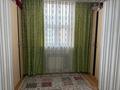 2-комнатная квартира · 90 м² · 6/6 этаж, 30-й мкр 166 за 17.5 млн ₸ в Актау — фото 9