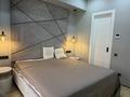 3-комнатная квартира · 92.1 м², мкр Рахат, Култобе 24/1-24/10 — Аскарова Садыкова за 120 млн ₸ в Алматы, Наурызбайский р-н — фото 3