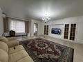 3-бөлмелі пәтер · 120 м² · 3/9 қабат, Сейфуллина — Макатаева, бағасы: 600 000 ₸ в Алматы, Алмалинский р-н