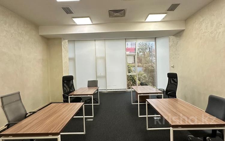 Свободное назначение, офисы, образование, кабинеты и рабочие места · 90 м² за 1.8 млн ₸ в Алматы, Медеуский р-н — фото 10