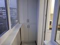 1-комнатная квартира · 36 м² · 3/5 этаж, Назарбаева за 150 000 ₸ в Петропавловске — фото 7