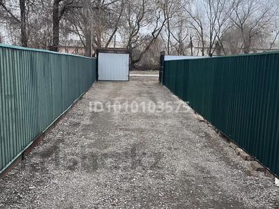 4-комнатная квартира · 100 м² · 1/2 этаж, Шевченко 1 — Воскресный базар за 17.5 млн 〒 в Байдибек би