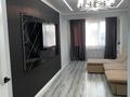 2-комнатная квартира · 70 м² · 4/13 этаж, Есенова 160/3 за 63 млн ₸ в Алматы, Жетысуский р-н