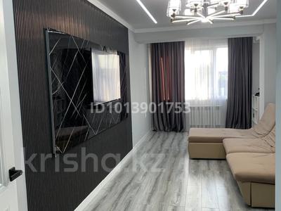 2-комнатная квартира · 70 м² · 4/13 этаж, Есенова 160/3 за 63 млн ₸ в Алматы, Жетысуский р-н