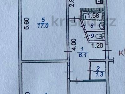 Продажа квартир в Алматы: 3-комнатная квартира · 61.5 м² · 4/4 этаж, Казыбек би — Казыбек би нурмакова за 33.5 млн 〒 3-комнатная квартира · 61.5 м² · 4/4 этаж, Казыбек би — Казыбек би нурмакова за 33.5 млн 〒 в Алматы, Алмалинский р-н