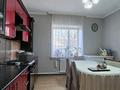 Отдельный дом · 4 комнаты · 100 м² · 4.6 сот., Морозова за 47 млн ₸ в Семее — фото 8