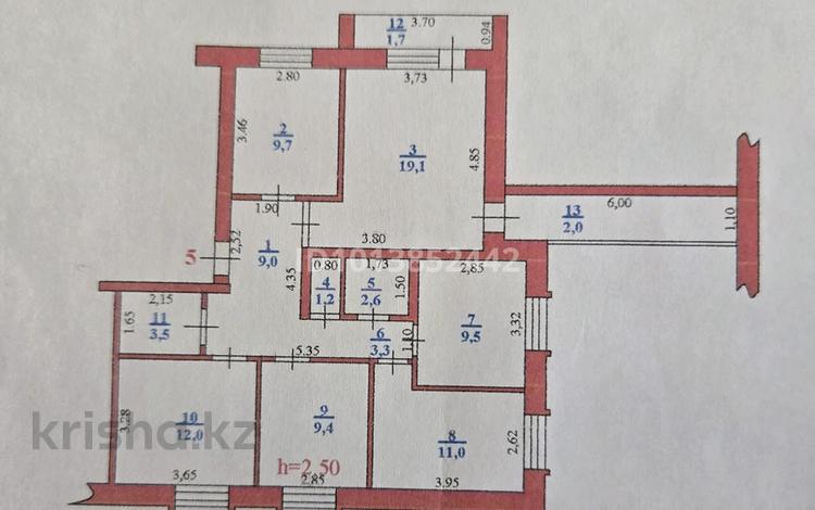 5-бөлмелі пәтер · 94 м² · 3/5 қабат, С.Сейфуллина 39 — проспект Назарбаева, за Прокуратурой, бағасы: 30 млн ₸ в Уральске — фото 2