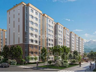1-комнатная квартира · 35 м² · 3/9 этаж, Райымбек батыра — Находится возле Magnum за 170 000 〒 в 