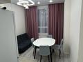 1-комнатная квартира · 41 м² · 10/14 этаж, Бухар Жырау 33 за 38 млн ₸ в Астане, Есильский р-н — фото 3