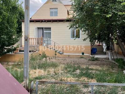 Үйдің бір бөлігі · 10 бөлме · 267.1 м² · 8 жүзд., Самал-1 ш/а, Мейірбекова 45 — Грант Прага, бағасы: 100 млн ₸ в Шымкенте, Абайский р-н