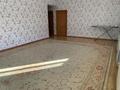 Жеке үй · 6 бөлме · 200 м² · 7 жүзд., Самал-2Байтурсынов-Дендропарк — Аргынбеков-Байтурсынов, бағасы: 79 млн ₸ в Шымкенте