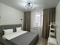 2-комнатная квартира · 62 м² · 16/20 этаж, СЫГАНАК 32 — ТОЛЕ БИ - СЫГАНАК за 22 000 ₸ в Астане, Нура р-н — фото 3
