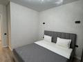 2-комнатная квартира · 62 м² · 16/20 этаж, СЫГАНАК 32 — ТОЛЕ БИ - СЫГАНАК за 22 000 ₸ в Астане, Нура р-н — фото 4