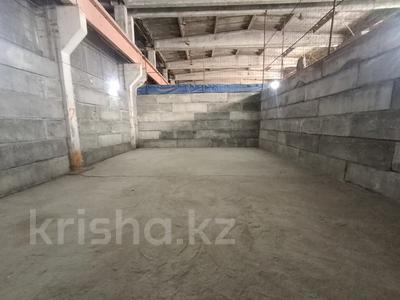 Склады · 104 м² за 322 400 ₸ в Алматы, Алмалинский р-н