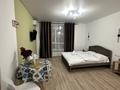 1-комнатная квартира · 40 м² · 12/13 этаж, Просп. Назарбаева 28 — Райымбек за 18 000 ₸ в Алматы, Жетысуский р-н — фото 13