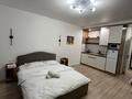 1-комнатная квартира · 40 м² · 12/13 этаж, Просп. Назарбаева 28 — Райымбек за 18 000 ₸ в Алматы, Жетысуский р-н — фото 7