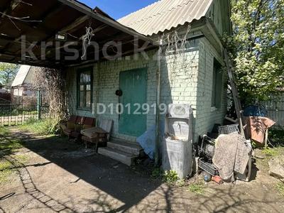 Участок · 15 соток, ул Удачная Земельный участок с домиком 171/173 — Саздинское водохранилище за 6 млн ₸ в Актобе