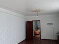 Жеке үй · 2 бөлме · 49 м² · 1000 жүзд., Қойшыбаева 59, бағасы: 12 млн ₸ в Ушарале