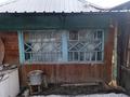 Часть дома · 2 комнаты · 43 м² · 2 сот., Пер. стрелецкий 1 — Райымбека Тургут Озала за 18.5 млн ₸ в Алматы, Алатауский р-н — фото 5