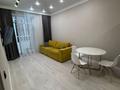2-комнатная квартира · 40 м² · 4/10 этаж, Алихана Бокейханова 11/1 — 25 за 320 000 ₸ в Астане, Есильский р-н