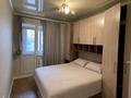 2-комнатная квартира · 40 м² · 2/12 этаж, Сатпаева 90/36, 90/20 за 35.6 млн ₸ в Алматы, Бостандыкский р-н