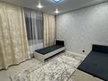 3-комнатная квартира · 80 м² · 5/12 этаж, мкр Алгабас, Омарова — Омарова за 330 000 ₸ в Алматы, Алатауский р-н — фото 2