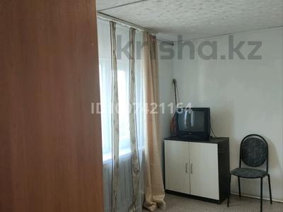 Отдельный дом · 2 комнаты · 24 м², Аль-Фараби 1/2а — Луговая за 50 000 〒 в Аксае