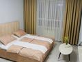 2-бөлмелі пәтер · 60 м² · 8/12 қабат, мкр Гажайып — По Момышулы Алматы Арена, бағасы: 5 000 〒 в Алатауский р-н