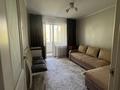 4-комнатная квартира · 83 м² · 3/5 этаж, мкр Айнабулак-4 179 — Жумабаева за 68 млн ₸ в Алматы, Жетысуский р-н — фото 14
