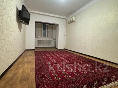 Продажа квартир в Западно-Казахстанской обл.: 3-комнатная квартира · 85 м² · 5/6 этаж, Щурихина 40 за 25.5 млн 〒 3-комнатная квартира · 85 м² · 5/6 этаж, Щурихина 40 за 25.5 млн 〒 в Уральске