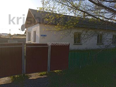 Часть дома · 3 комнаты · 67 м² · 10 сот., Комарова за 11.8 млн ₸ в Бишкуле (Бесколь)
