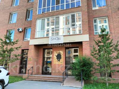 Свободное назначение · 90.3 м² за 800 000 ₸ в Астане, Есильский р-н