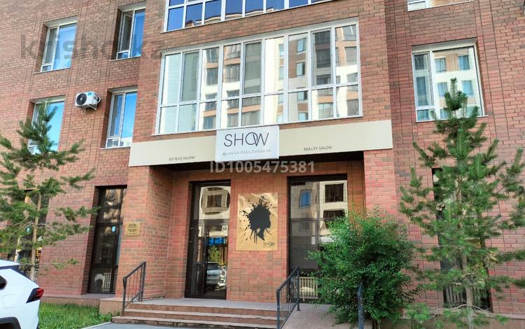 Свободное назначение · 90.3 м² за 800 000 ₸ в Астане, Есильский р-н — фото 18