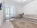 1-комнатная квартира · 45 м² · 7/10 этаж, Абикен Бектуров 1/2 за 16 000 ₸ в Астане, Есильский р-н — фото 9