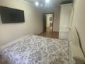 2-бөлмелі пәтер · 47.6 м² · 5/5 қабат, Қазақфильм ш/а. 14, бағасы: 300 000 ₸ в Алматы, Бостандыкский р-н — фото 2