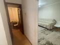 2-бөлмелі пәтер · 47.6 м² · 5/5 қабат, Қазақфильм ш/а. 14, бағасы: 300 000 ₸ в Алматы, Бостандыкский р-н — фото 7