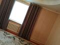 Жеке үй · 5 бөлме · 168 м² · 11 жүзд., Атамекен 47, бағасы: 14 млн ₸ в Кызылтобе — фото 6