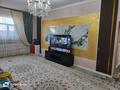 Отдельный дом • 4 комнаты • 200 м² • 6 сот., Самурык 5 за 47 млн 〒 в Баскудуке — фото 3