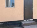Отдельный дом · 1 комната · 20 м², мкр Шанырак-1, Шанырак-1 Ашекеева 9/4 за 70 000 ₸ в Алматы, Алатауский р-н — фото 10