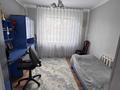 Отдельный дом · 4 комнаты · 73.5 м² · 5 сот., Коктем 9 — Кунаева за 29 млн ₸ в Каскелене — фото 16