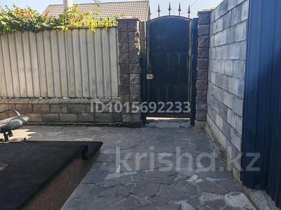 Часть дома · 3 комнаты · 40 м² · 1 сот., мкр Айгерим-1 — Ахрименко рыскулова за 250 000 ₸ в Алматы, Алатауский р-н