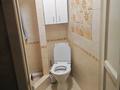 Часть дома · 3 комнаты · 40 м² · 1 сот., мкр Айгерим-1 — Ахрименко рыскулова за 250 000 ₸ в Алматы, Алатауский р-н — фото 7