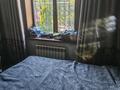 Часть дома · 3 комнаты · 40 м² · 1 сот., мкр Айгерим-1 — Ахрименко рыскулова за 250 000 ₸ в Алматы, Алатауский р-н — фото 9