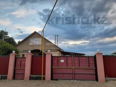 Отдельный дом · 5 комнат · 140 м² · 10 сот., Коктерек 21 за 27 млн ₸ в Кольди