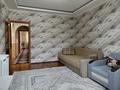 3 комнаты · 80 м² · 1/2 этаж, мкр Аксай-4 14 за 300 000 ₸ в Алматы, Ауэзовский р-н — фото 2