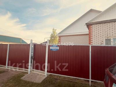 Отдельный дом · 5 комнат · 126 м² · 7 сот., Мкр. Северо-Восток 114 за 27 млн ₸ в Подстепном